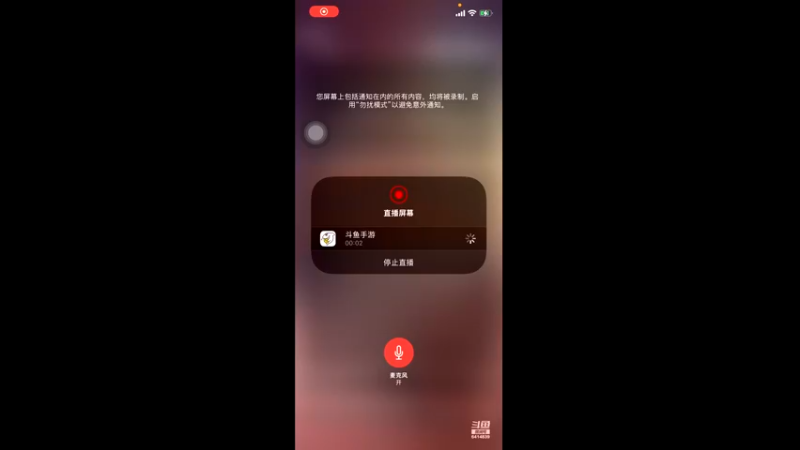 【2021-12-30 20点场】么么儿吖：Mini水友赛