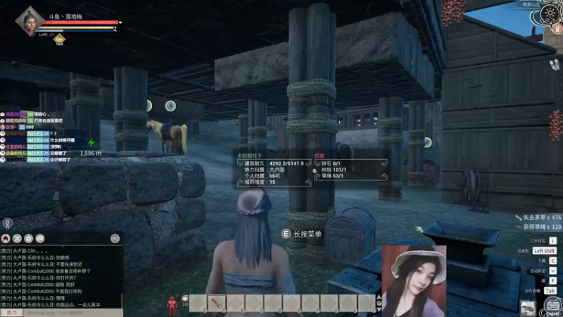 【2021-12-31 02点场】落地梅：教我抓武将吖！！！