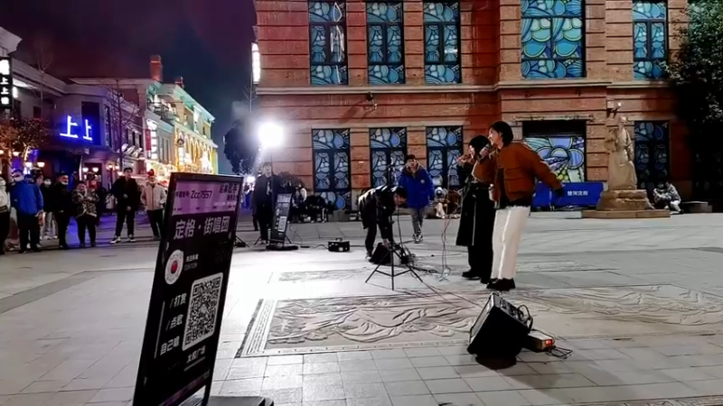 【2021-12-31 20点场】我是唐菲：2022许愿池 希望一切顺利呀