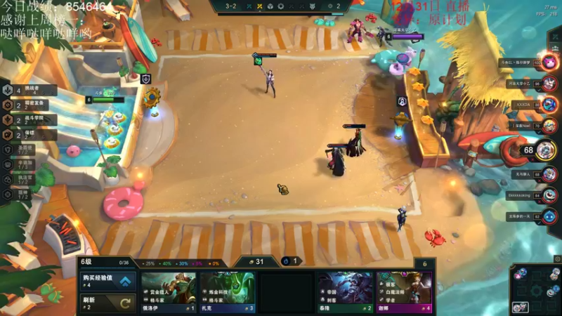 【2021-12-31 13点场】初音未来灰飞：1400冲200000分！！