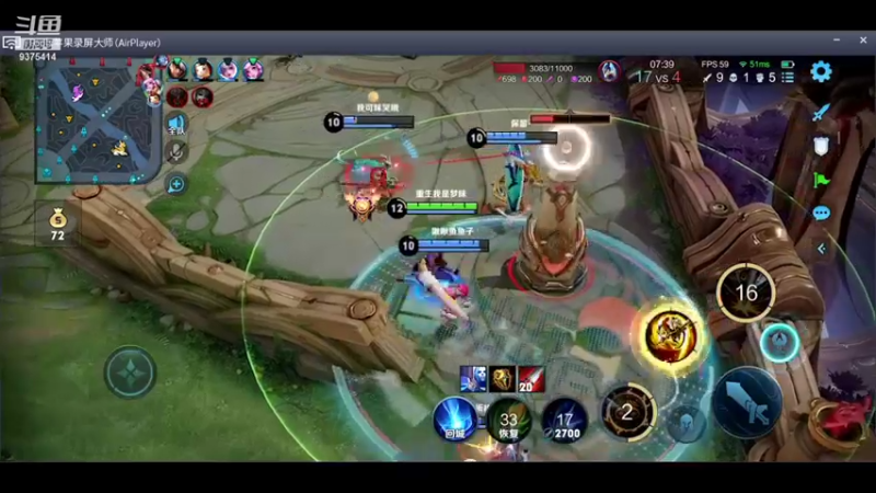 【2021-12-31 18点场】昧昧不是妹妹：今年最后一次直播了