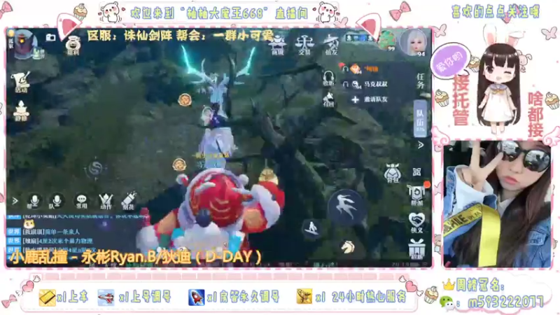 【2021-12-29 20点场】柚柚大魔王668：柚柚^调号^成就^帮肝