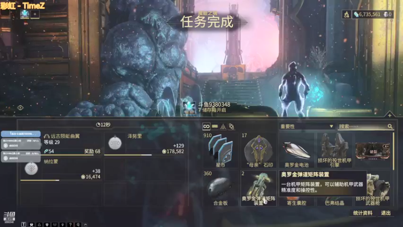 【2021-12-29 23点场】不倒翁姺森l：提前祝水友萌元旦快乐！1办卡加班10分钟