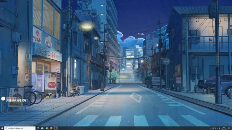 【2021-12-28 19点场】是七宝呀：人菜瘾大七师傅《逐光之旅》