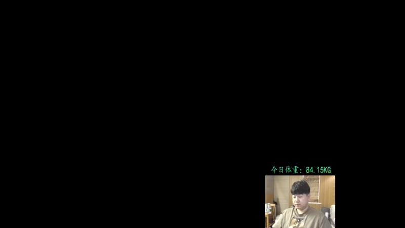 【2021-12-31 14点场】4AM小海xx丶：干拉，冲锋，白给，OB！