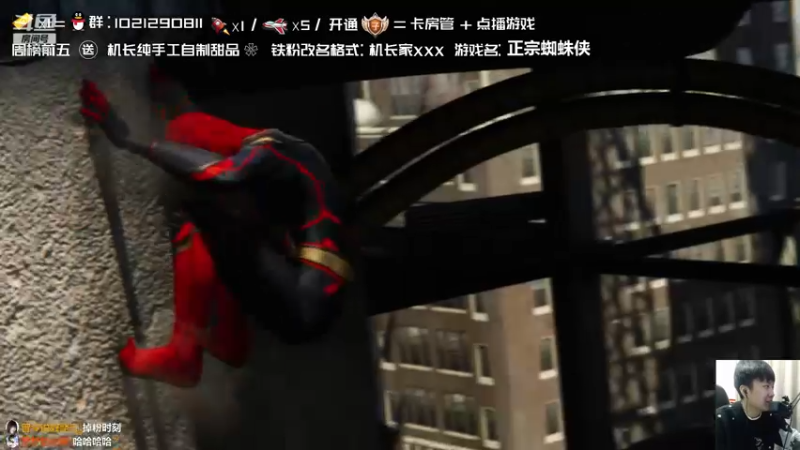 【2021-12-31 20点场】机长YG：【机长】辞旧迎新~直播中！