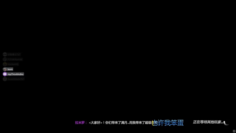【2021-12-30 21点场】沙耶博士TaT：地平线金牌导师：seeyeahboss