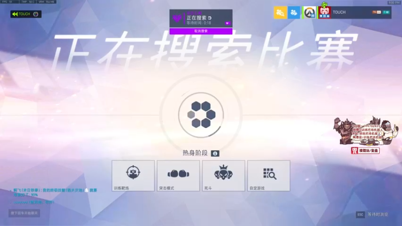 【2021-12-30 21点场】训练把场机器人：机器人：一个玩重装坦克的主播！