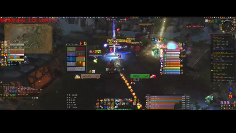 【2021-12-30 22点场】蟹蟹yyds：蟹老板的魔兽之旅