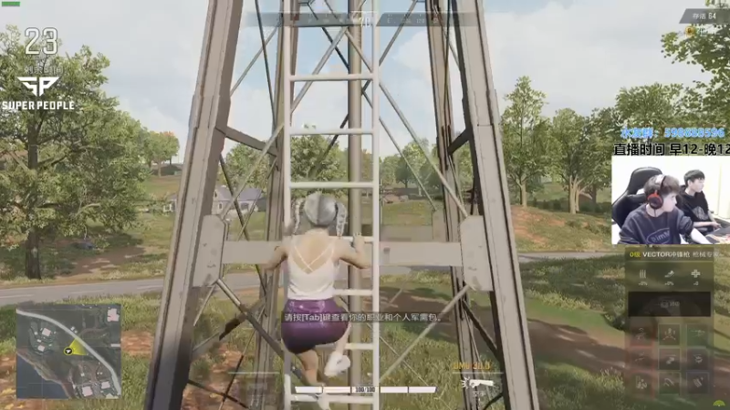 【2021-12-28 21点场】北方ya：【直播】游戏已更新好,开冲