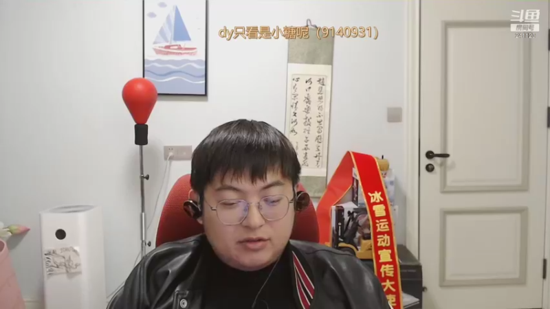 【2021-12-31 17点场】火力堂主：冲击97，钻粉2.5倍卡！