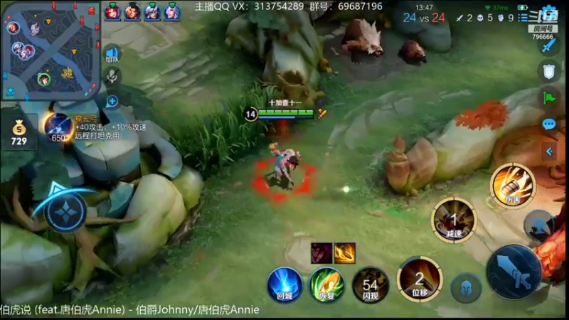 【2021-12-31 20点场】惊蜇：惊蜇：单排80%胜率宗师AD