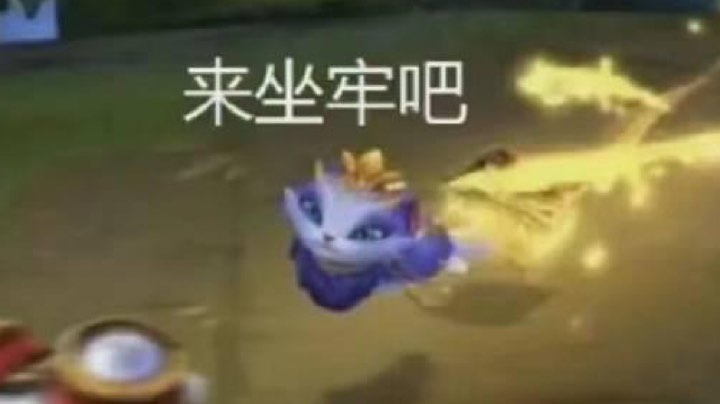 1直播回看