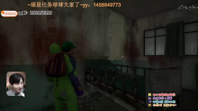 【2021-12-30 23点场】橘几DreaM：最强人慌~带你丧分~