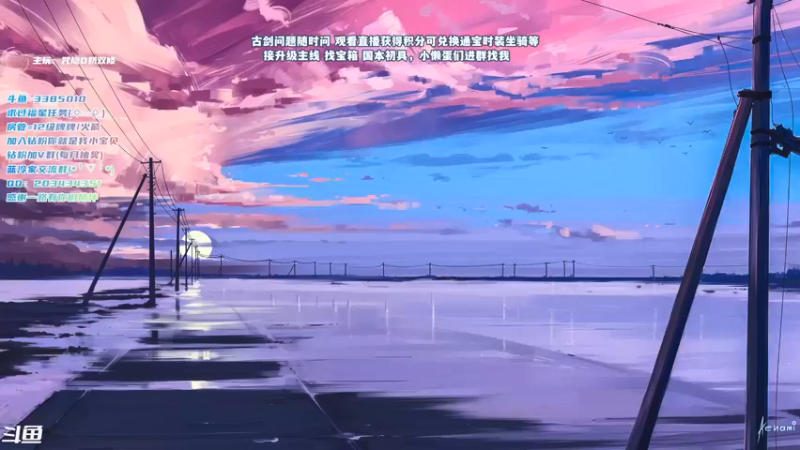 【2021-12-27 16点场】一只蓝泠：蓝泠：pve萌新导师，臭宝速来