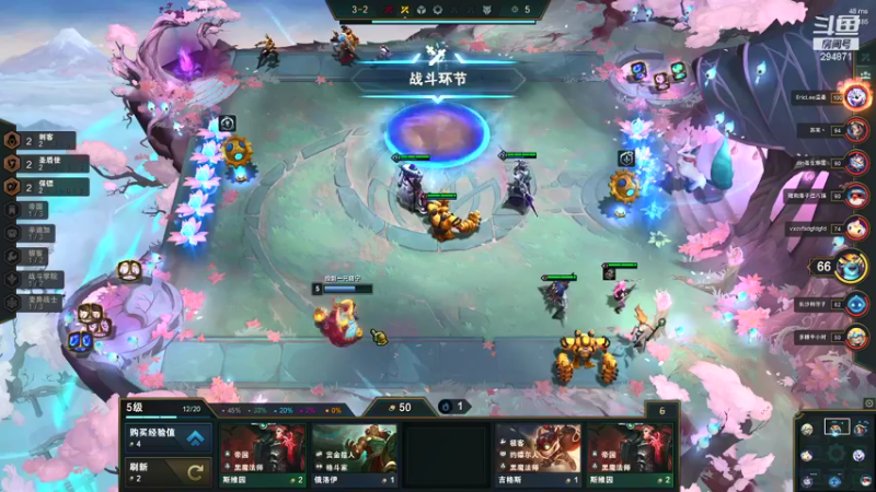 【2021-12-31 02点场】老友c：老友：搞耍是吧