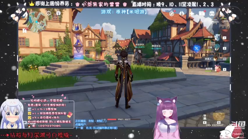 【2021-12-30 21点场】Corgi酱紫：办卡深渊补星嗷