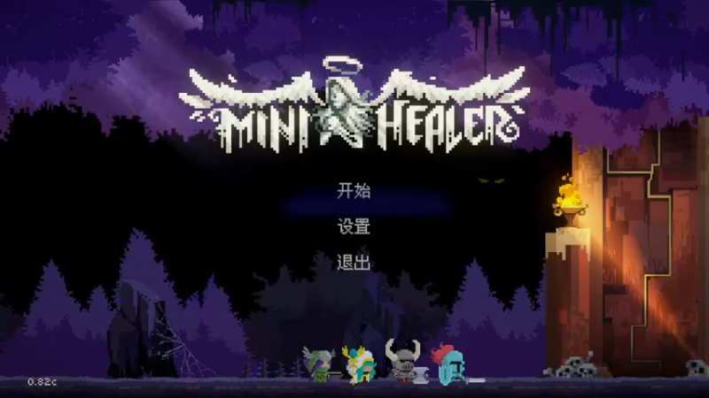 【2021-12-31 15点场】渐不见剑：游戏驿站 (,,･∀･)ﾉ