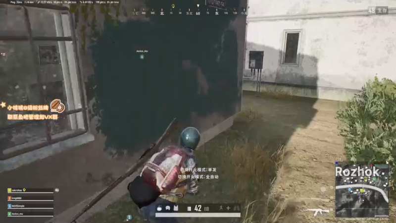 【2021-12-31 03点场】sakira丶hao：随便玩玩~~~~ 11128