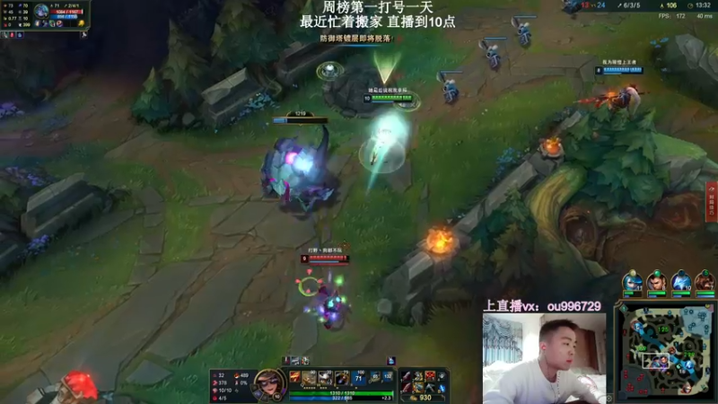 【2021-12-31 18点场】暗夜猎手光头强：第一vn：莫得感情的杀手