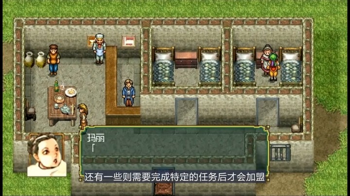 2021-12-31.【老孙聊游戏】1996年的奇幻RPG，角色却完全对应水浒108星！