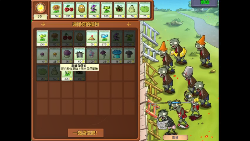 【2021-12-30 17点场】老丶百事：百事 新MOD史诗冒险