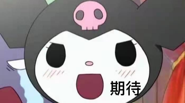 没标题