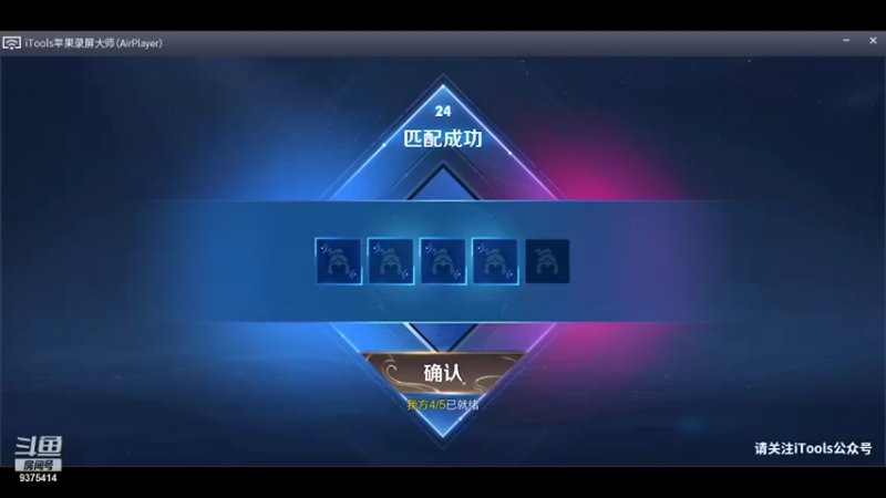 【2021-12-31 16点场】昧昧不是妹妹：今年最后一次直播了