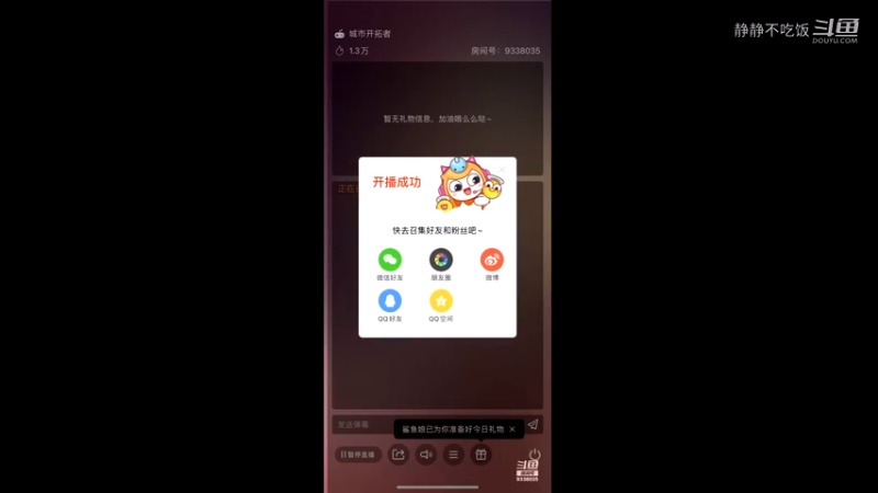 文明与征服1-2