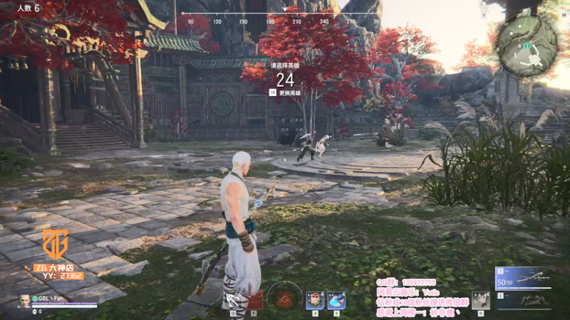 【2021-12-30 15点场】NRK反方向的神：劫杯入围赛最后六场 加油成都见