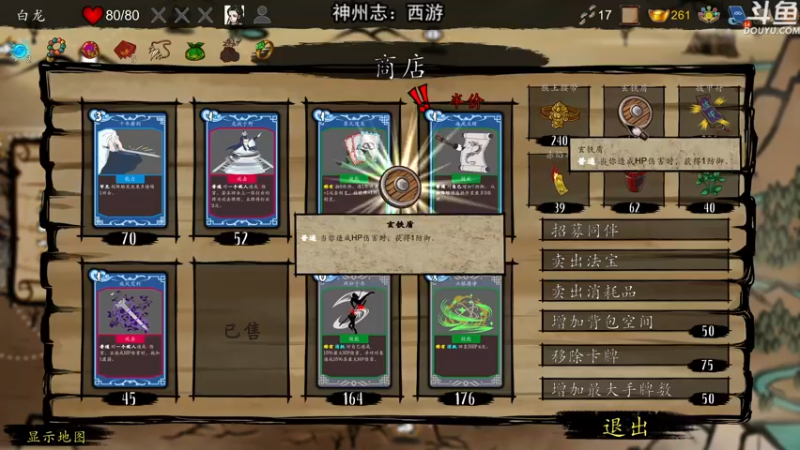 【2021-12-31 21点场】荣耀洋洋：【洋洋】小众，独立，单机游戏！