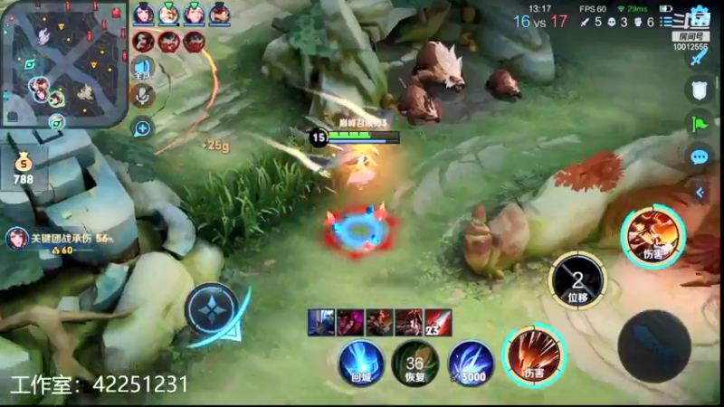 【2021-12-29 22点场】夏童露露：认真操作冲第一