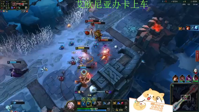 【2021-12-28 04点场】月亮妹妹v：滴滴答滴答 开车啦