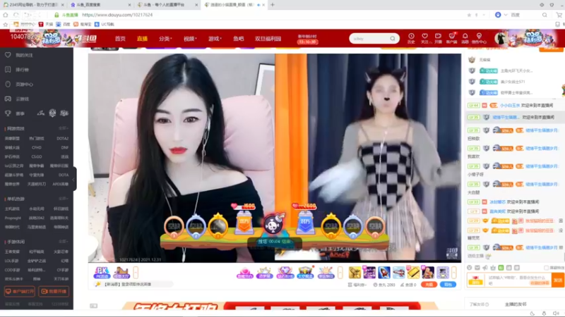 【2021-12-31 10点场】铠甲勇士帝皇侠奥特曼：身残志坚主播的每日历险记