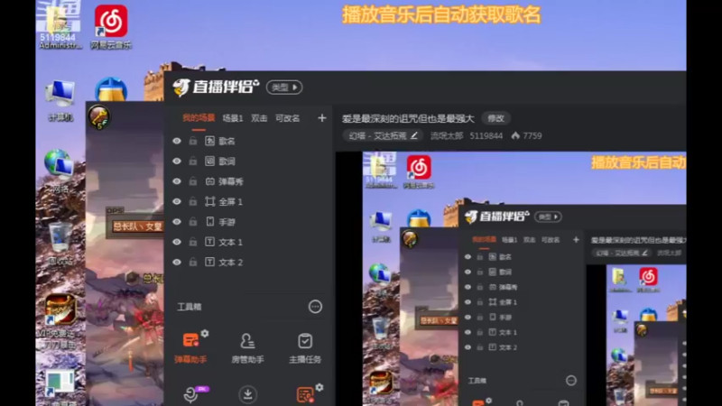 【2021-12-27 03点场】流氓太郎：爱是最深刻的诅咒但也是最强大