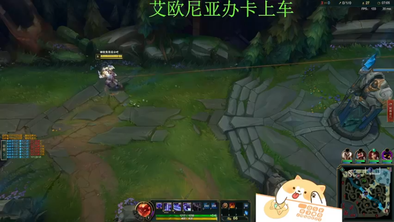 【2021-12-29 07点场】月亮妹妹v：滴滴答滴答 开车啦