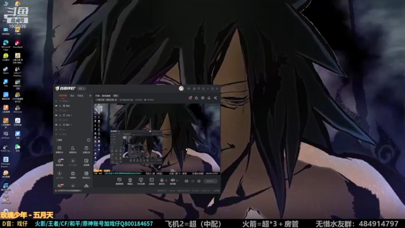 【2021-12-31 10点场】改不起名的无惜：无惜：逐渐康复