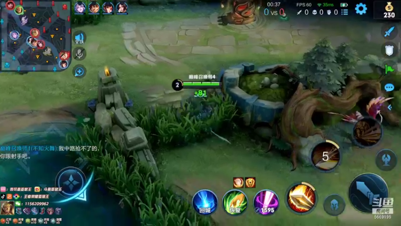 【2021-12-31 00点场】亚瑟王丶Z：巅峰赛2200 打个微信的国一