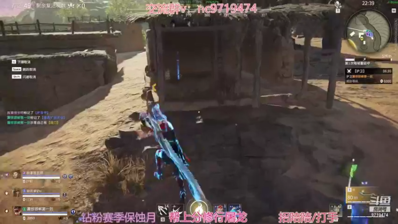 【2021-12-30 22点场】宁陈：三排修罗 帮上分 猛干=- =