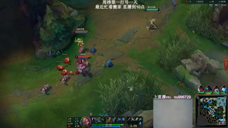 【2021-12-31 20点场】暗夜猎手光头强：第一vn：莫得感情的杀手