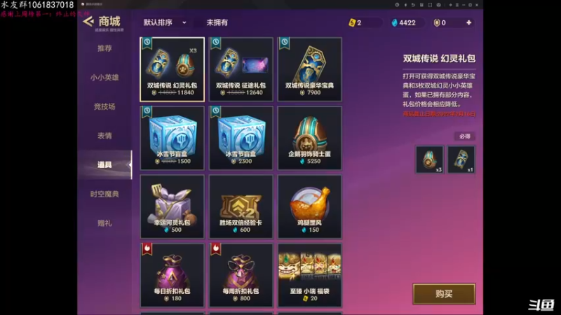【2021-12-30 10点场】绝对男人：绝对男人：愉快的玩游戏