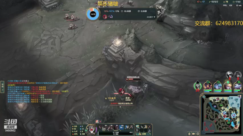 【2021-12-30 22点场】章发财丶：每晚6:30~精神攻击啊！！！！