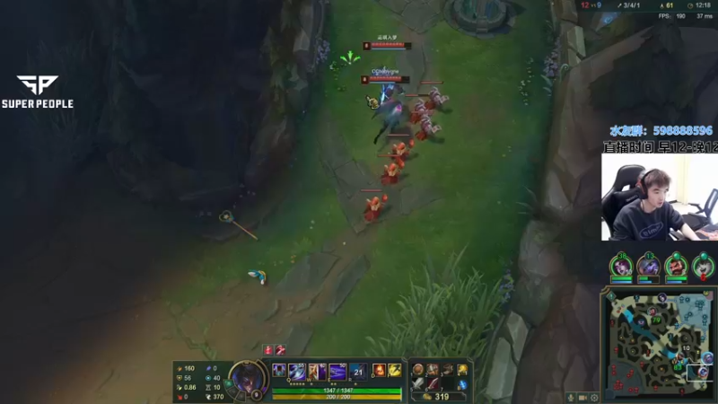 【2021-12-28 15点场】北方ya：【直播】游戏已更新好,开冲