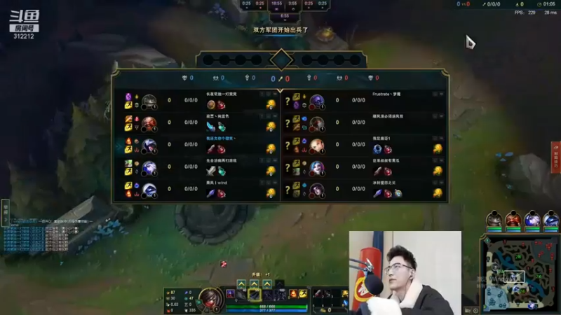 【智勋】28-3男刀，听说你叫末日