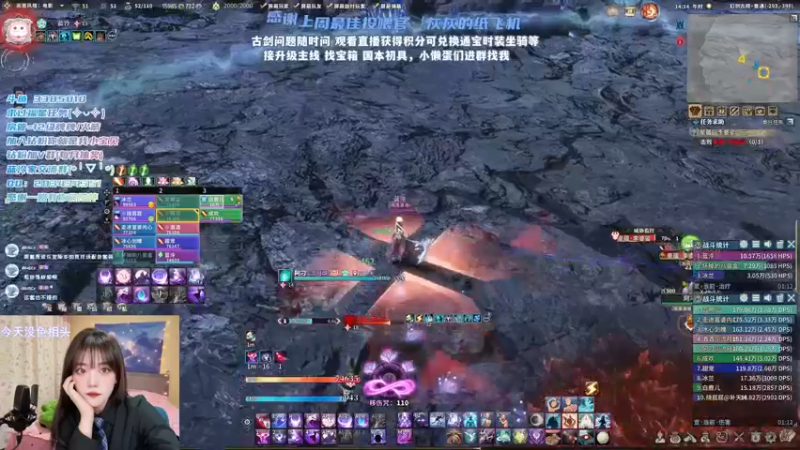 【2021-12-30 14点场】一只蓝泠：蓝泠：开荒！没想到我起这么早吧