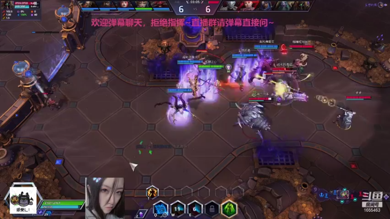 【2021-12-26 23点场】叉子是最可爱的：【叉子】爱打风暴的美女！
