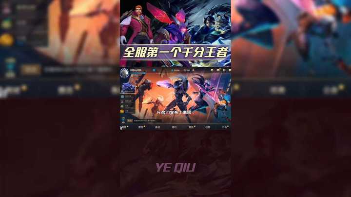 这个Flag我立下了，做不到你们说了算，3天后见