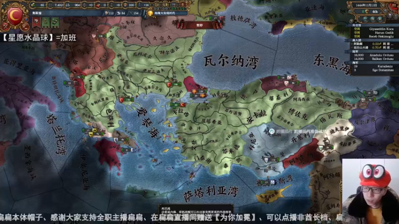 欧陆小讲堂3-陆军传统、军事战术、骑兵、各种作战能力