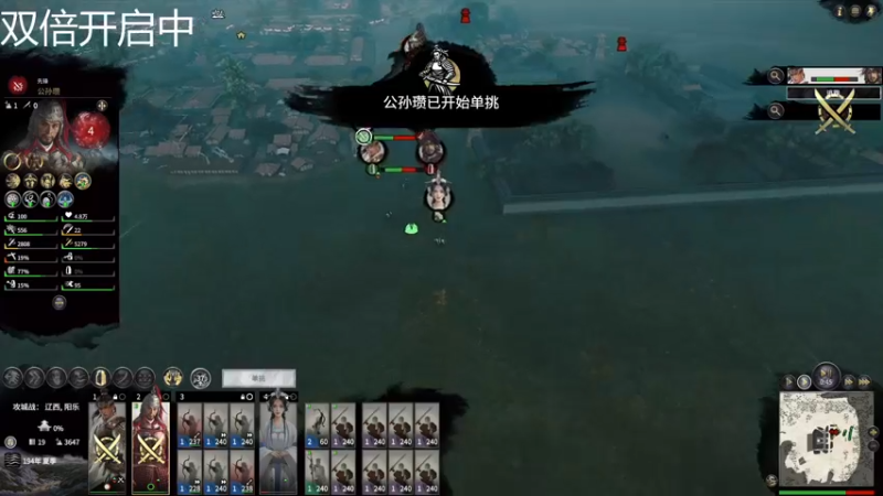【2021-12-31 16点场】寅子：71415直播中。。。