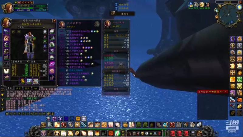 【2021-12-30 19点场】兴兴的梦想：1区火锤：生死有命富贵在天！635952